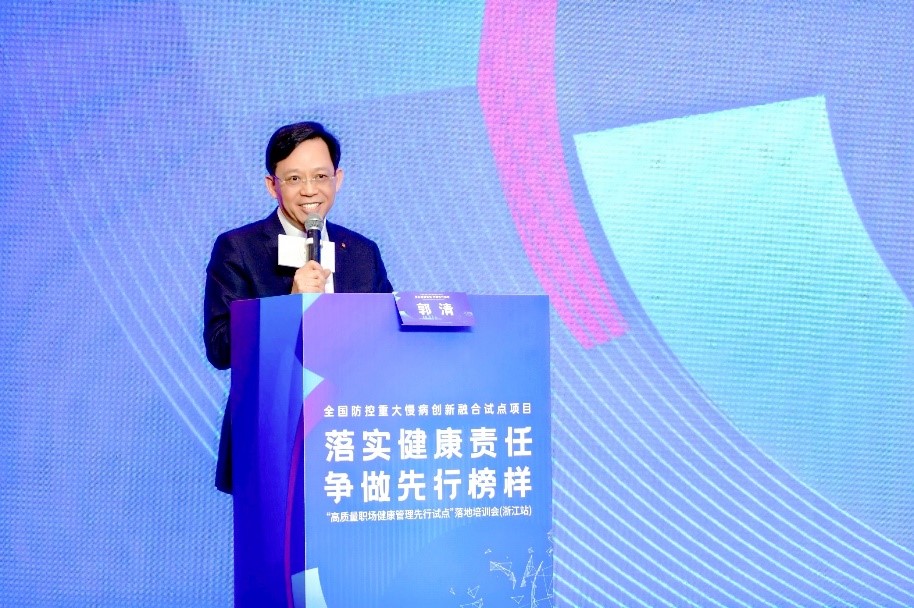 美年健康呀.jpg