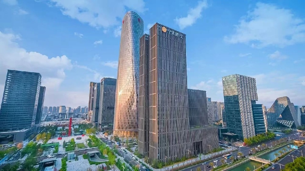 三个维度来解读宁波银行2024财报：基本面好，对股东好，对客户好