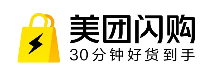 美团闪购：下一代购物平台浮现