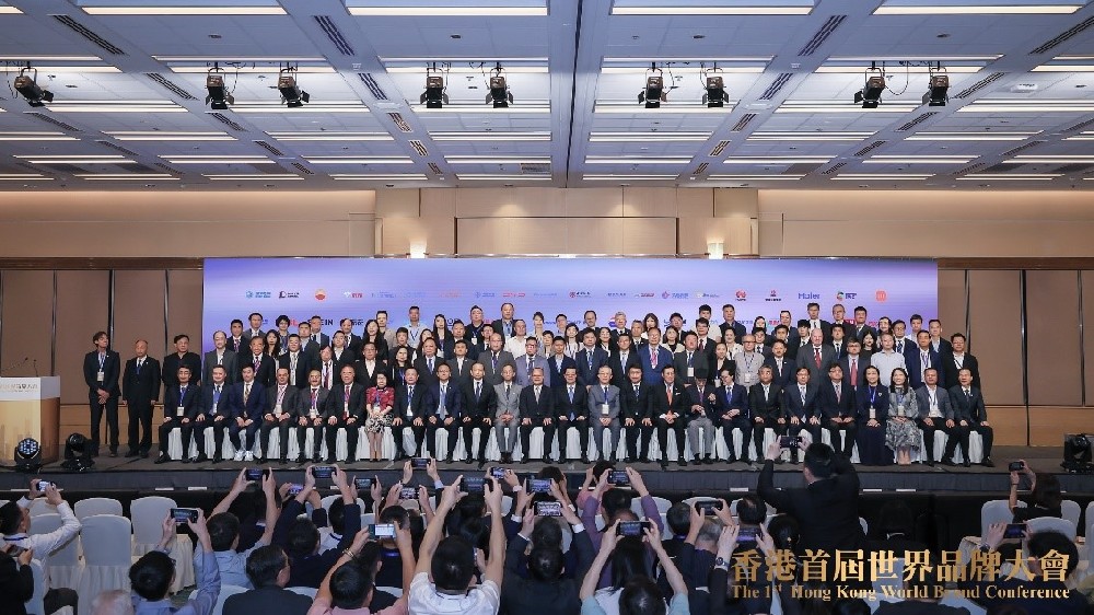 红豆集团入选“中国品牌国际化标杆100” 闪耀世界品牌舞台