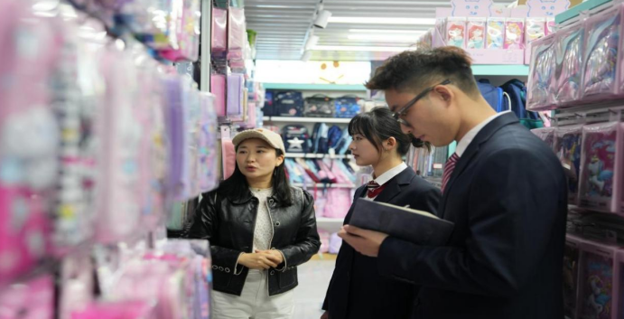 潮起之江，浙江稠州商业银行“贷”来消费“新活水”
