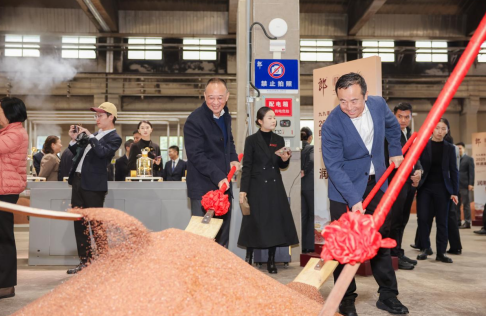 敬天地、守古法、传匠心！郎酒重阳下沙大典：一场历史经典产业的“活态实践”