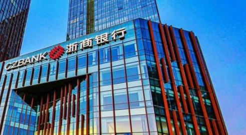 浙商银行三季报出炉：规模适度、质量优先的高质量发展之路