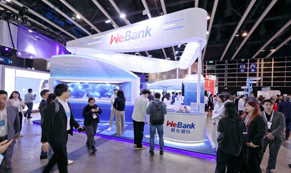 微众银行携微众科技首次亮相香港金融科技周xStartmeupHK创业节