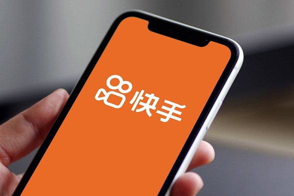 快手Q3营收大增14.2%，AI生产力成主引擎