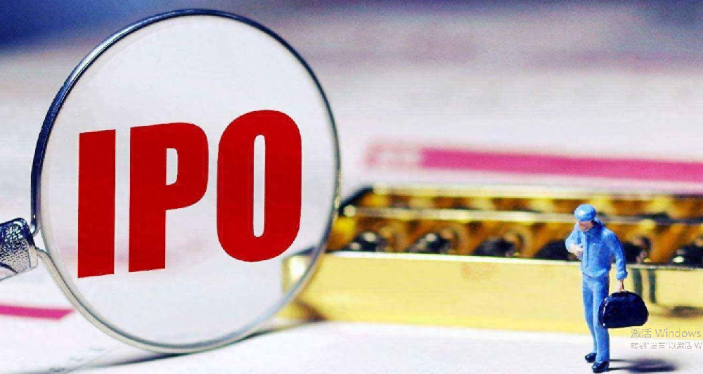 埃泰克更新招股书，营收增速下滑，单一客户营收占比超过五成