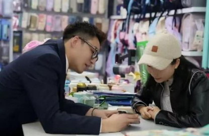 数据为帆，技术为桨：稠州银行数字金融护航中国外贸破浪前行