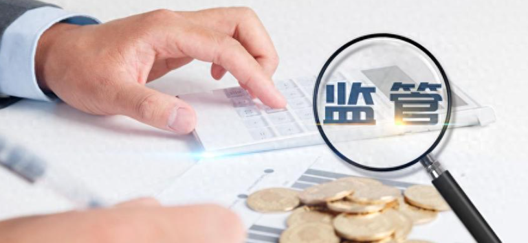 又见违规受罚！第一创业内控漏洞频现，投行子公司被立案调查