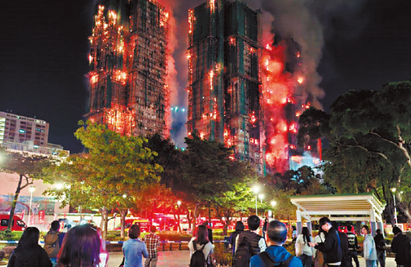 太平香港火速理赔，多家险企捐款逾7000万驰援大埔灾区