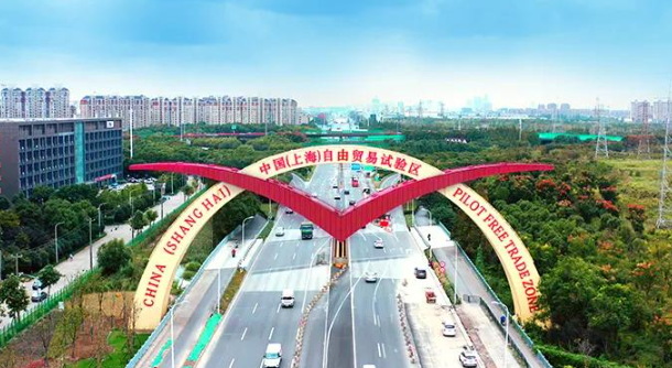 从“试验田”到“出海口”，北京银行以金融创新服务上海自贸区建设