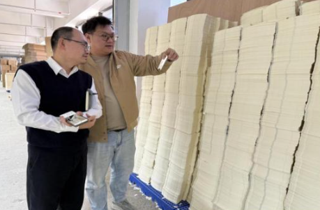 浙江稠州商业银行地方纪实之三：躬耕山海间，初心暖瓯越