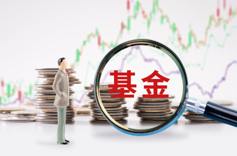 长期管理规模“迷你”，国联民生要清空中海基金股权