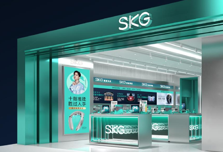 SKG赴港IPO背后：智能舒缓穿戴设备销量涨不动了