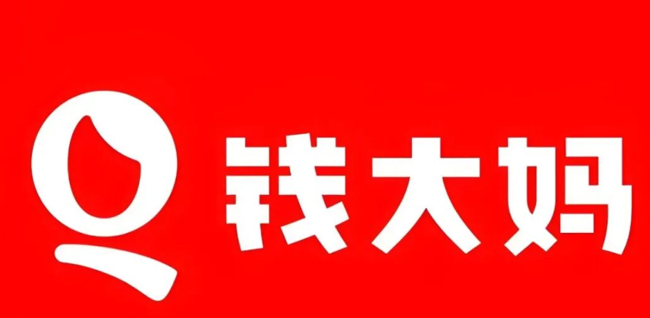 钱大妈上市：区域依赖、盈利难题与可持续性拷问