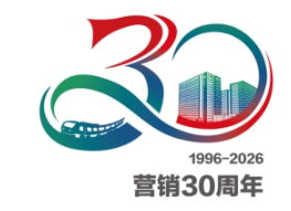 “三十而li 共赢未来”！中国人寿迎来个险营销30周年