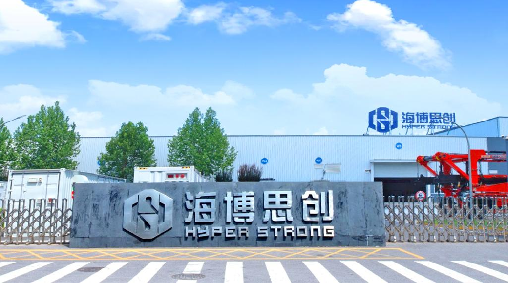 海博思创与昆仑金租达成合作 “产业+金融”赋能绿色能源发展