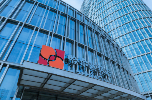 坚守每一分信任 护航每一笔资金  哈尔滨银行以专业之力守护客户资金安全