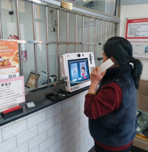 小屏幕架起“便民桥”！农村老人办事跟上“数字化”节奏