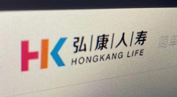 弘康人寿开展2026年“3·15”金融消费者权益保护教育宣传活动