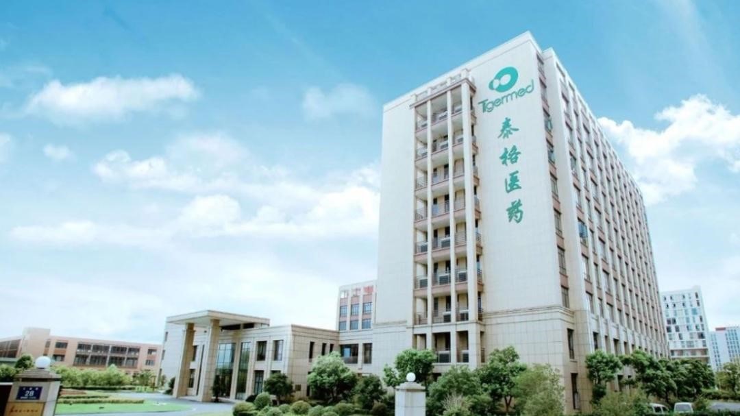 泰格医药的“买买买”,埋下了哪些隐忧?